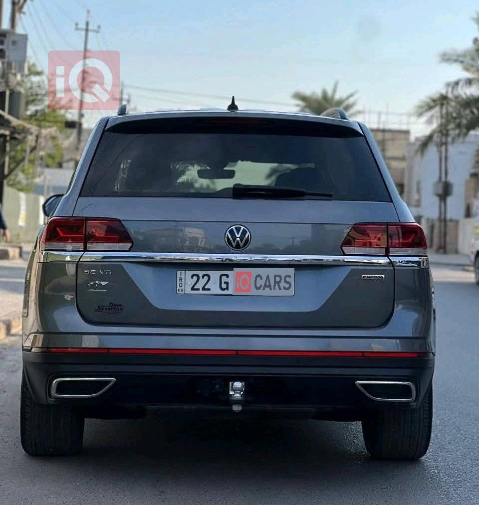 فولكسفاغن أطلس